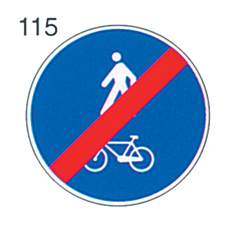 FINE PERCORSO PEDONALE CICLABILE